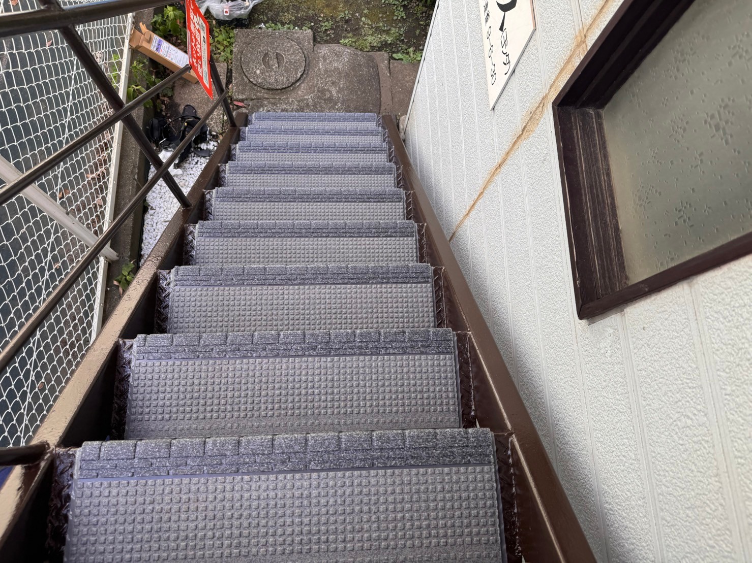 鉄骨階段タキステップ施工後の階段