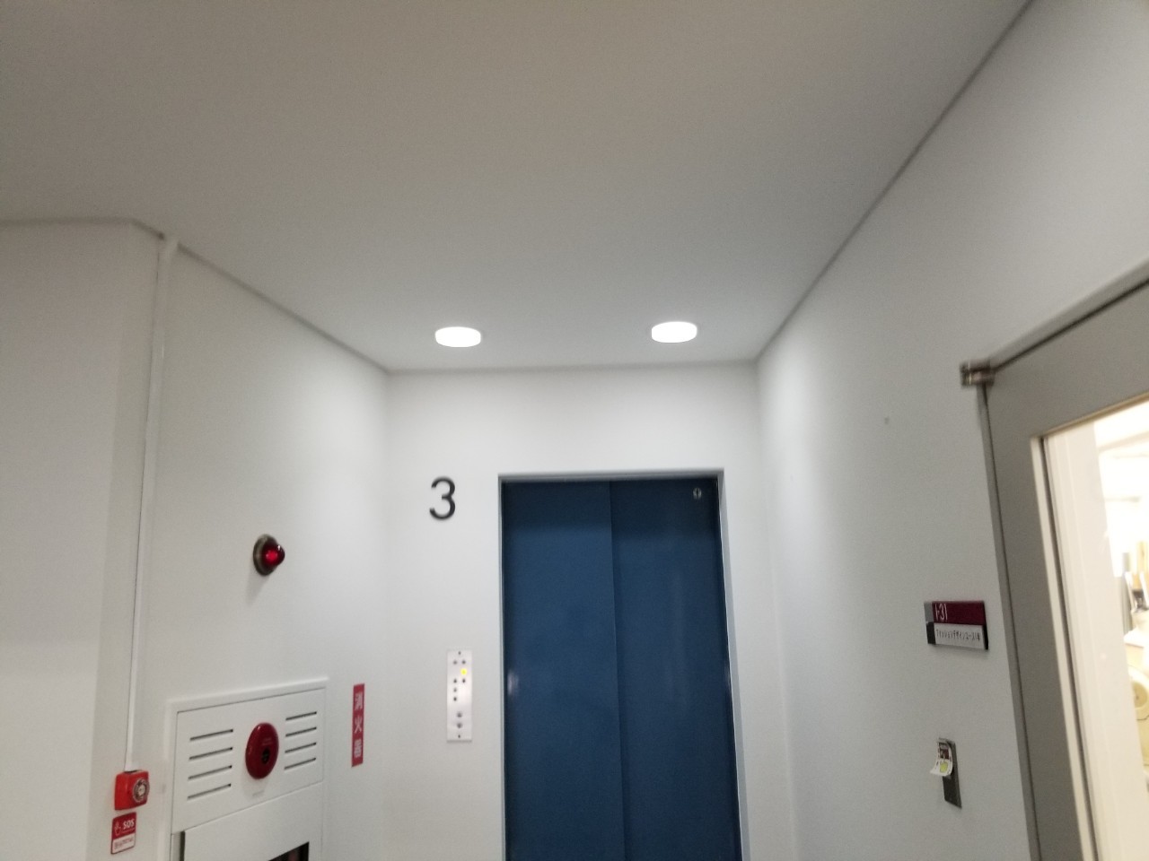 アパート・マンションエレベーターホール塗装後写真