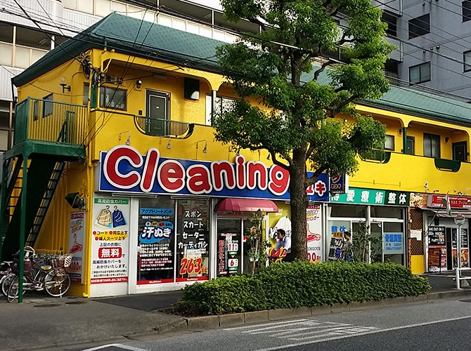 東京都足立区アパート兼店舗の外壁塗装と屋根塗装および鉄骨階段塗装