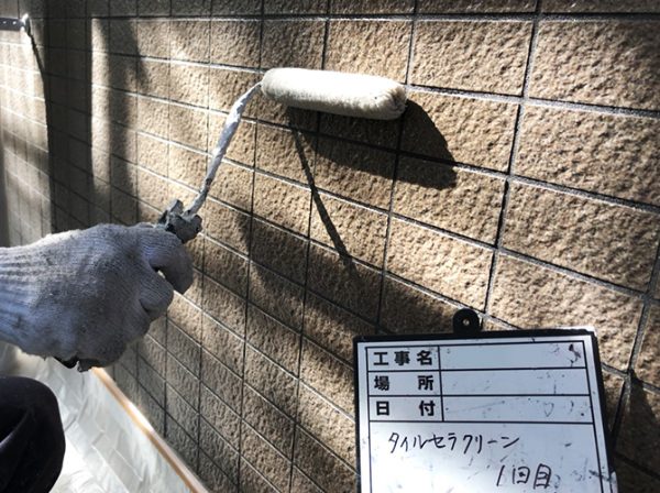 東京都杉並区（戸建） 鉄部・外階段・外壁塗装工事 施工前