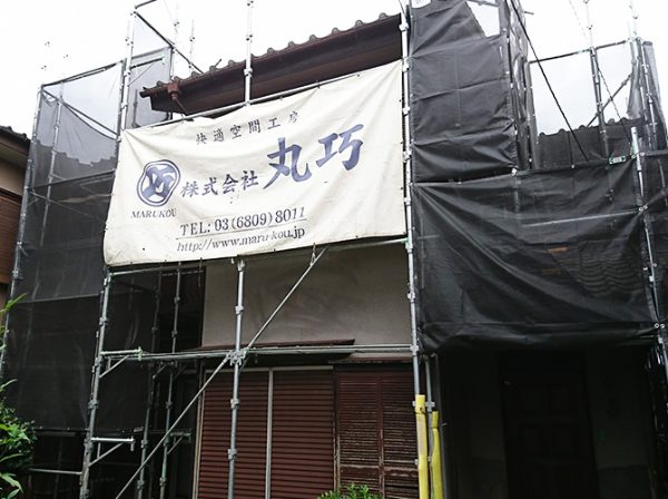 埼玉県春日部市（戸建） 外壁塗装工事 施工前