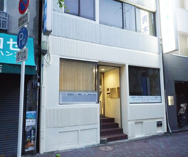 東京都中央区（店舗） 鉄部・外階段塗装・外壁塗装 施工後