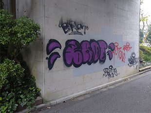 埼玉県所沢市 鉄部・外階段塗装 施工前