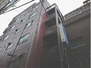 東京都世田谷区(マンション) 鉄部・外階段塗装 施工前