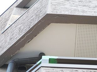 東京都足立区(戸建て) 鉄部・外階段塗装 施工前