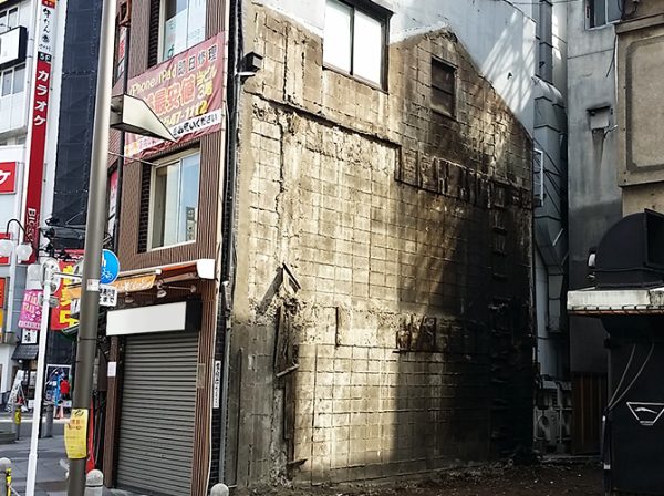 東京都北区（店舗） 外壁塗装 施工前