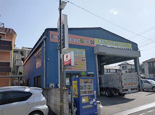 東京都足立区（工場） 外壁塗装・屋根工事 施工前