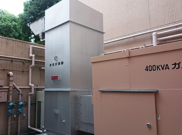 東京都中央区 鉄部・外階段塗装 施工後