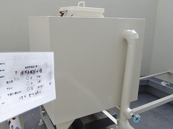 東京都品川区（マンション） 屋上防水工事 施工後