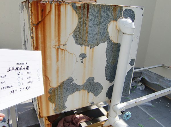 東京都品川区（マンション） 屋上防水工事 施工前