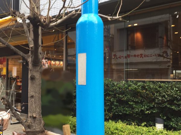 東京都渋谷区 鉄部・外階段塗装 施工後