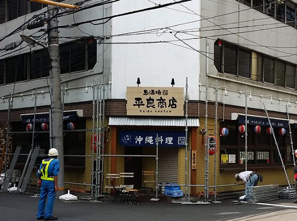 東京都港区（ビル） 外壁塗装・屋根工事 施工前
