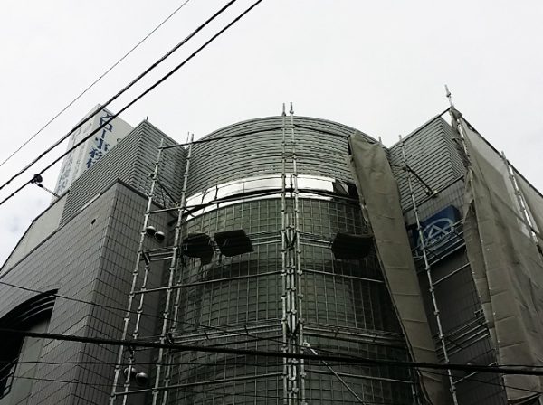 東京都板橋区（ビル） その他の工事 施工前