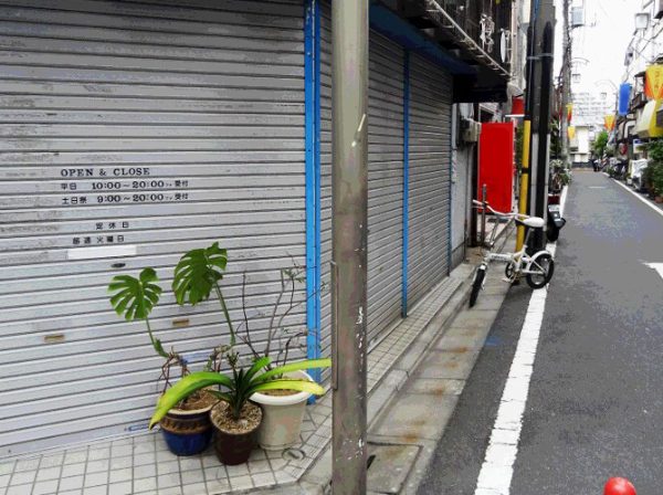 東京都板橋区 その他の工事 施工前