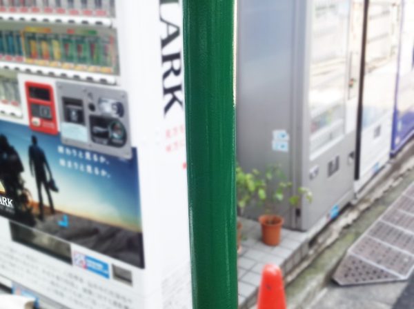 東京都渋谷区 その他の工事 施工後