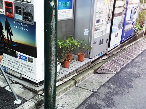 東京都渋谷区 その他の工事 施工前