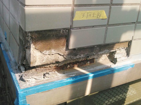 東京都江東区（ビル） その他の工事 施工前
