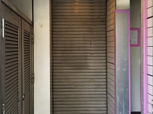 東京都新宿区（ビル） その他の工事 施工前