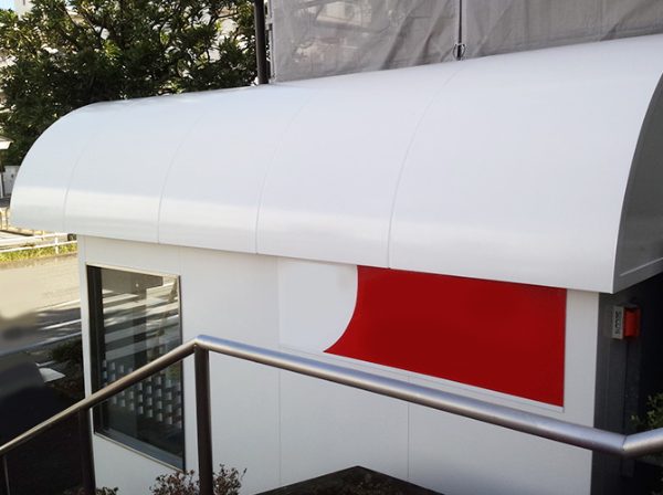 東京都八王子市 外壁塗装 施工後