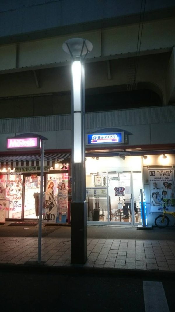 東京都杉並区 外壁塗装 施工後
