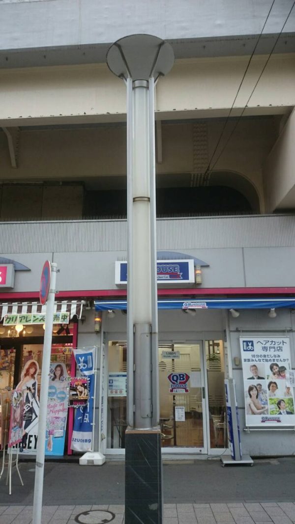 東京都杉並区 外壁塗装 施工前
