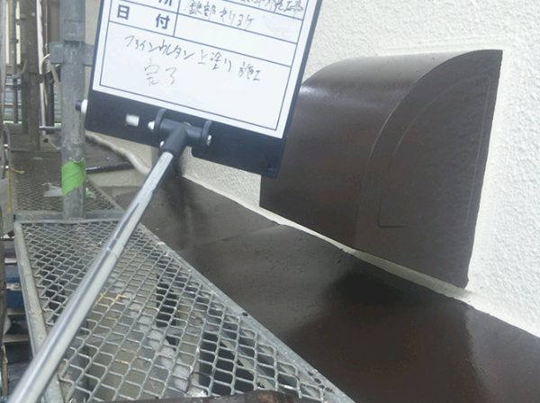 外壁塗装 施工後