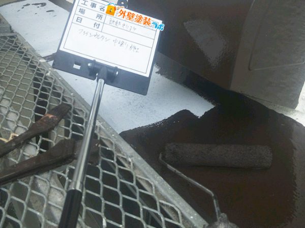  外壁塗装 施工前