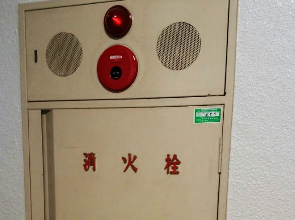 神奈川県横浜市（マンション） その他の工事 施工前