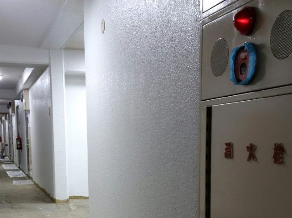 神奈川県横浜市（マンション） その他の工事 施工後