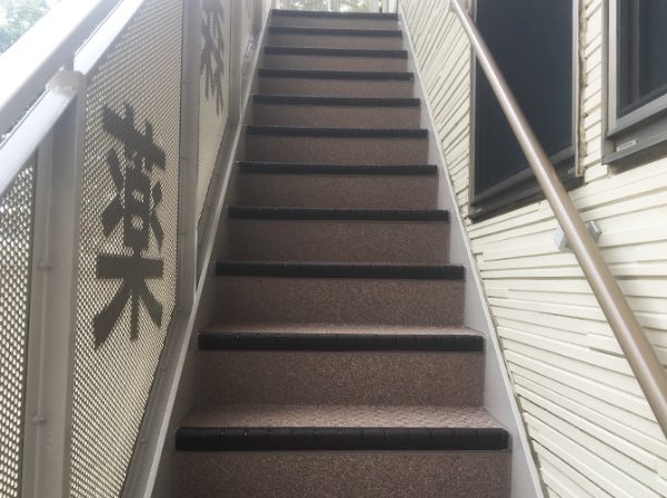 神奈川県大和市 鉄部・外階段塗装 施工後