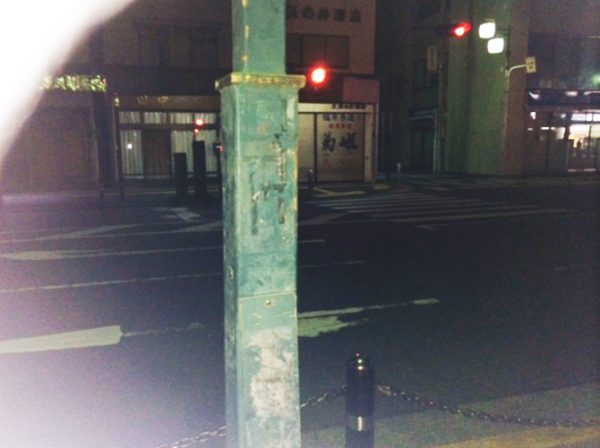 神奈川県平塚市 その他の工事 施工前