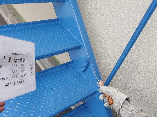 東京都品川区(マンション) 鉄部・外階段塗装 施工後