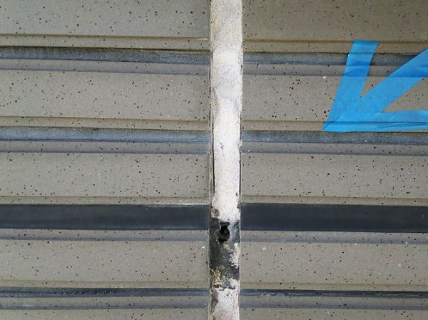埼玉県（ビル） その他の工事 施工前